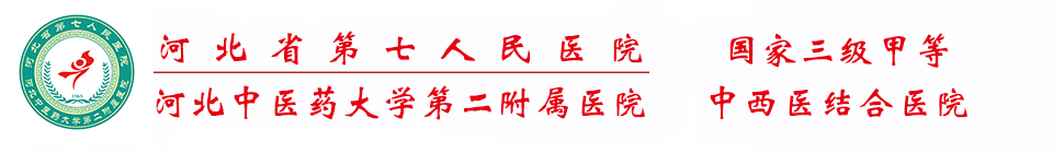 ӱʡt(y)Ժ/ӱt(y)ˎW(xu)ڶt(y)Ժ